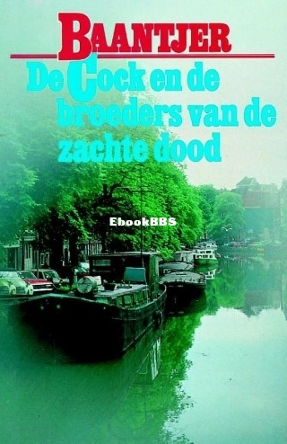 de broeders van de zachte dood.jpg