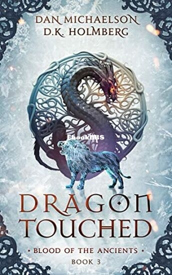 Dragon Touched.jpg