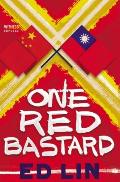 One Red Bastard.jpg