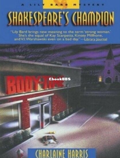 Shakespeare's Champion.jpg