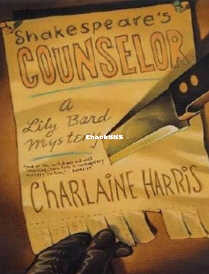 Shakespeare's Counselor.jpg