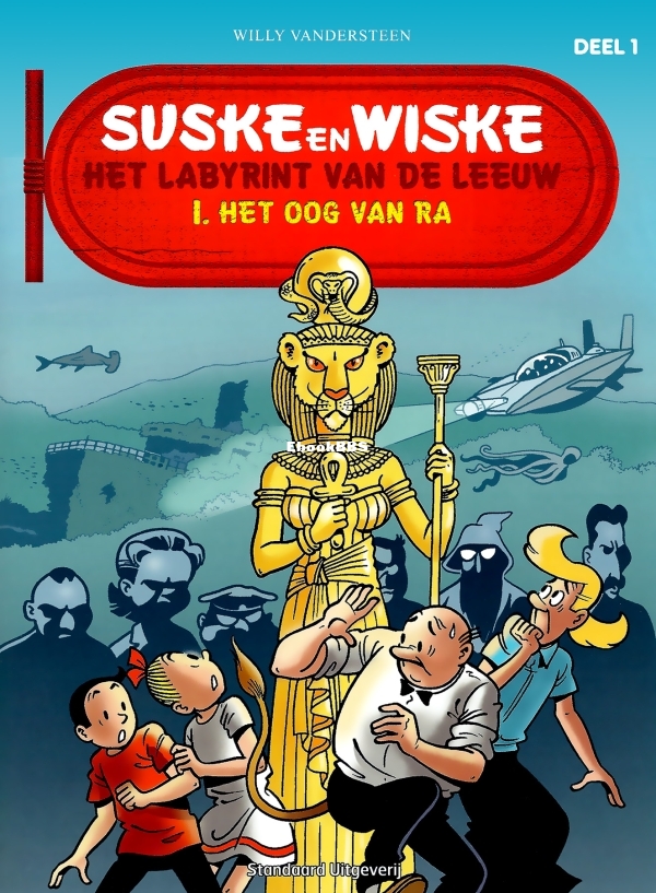 Suske en Wiske - Het Labyrint Van De Leeuw - Deel 1 - Het Oog Van Ra_01.jpg