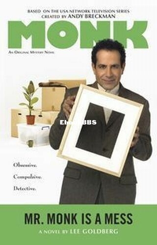 Mr. Monk is a Mess.jpg