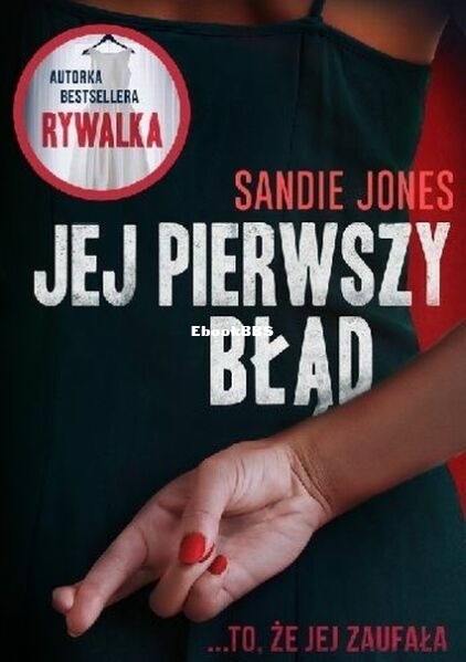Jej pierwszy błąd.jpg