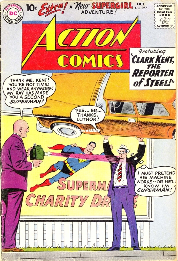 Action Comics 257 - Unknown.jpg