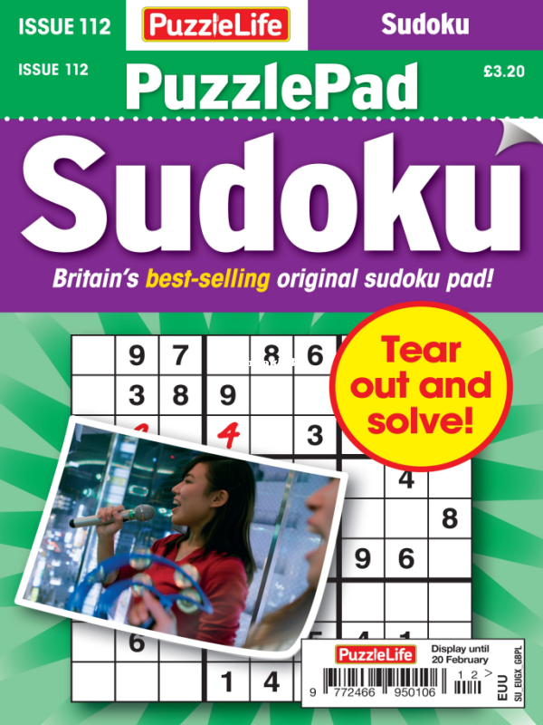 PuzzleLife_PuzzlePad_Sudoku_-_January_2025 - 1.png