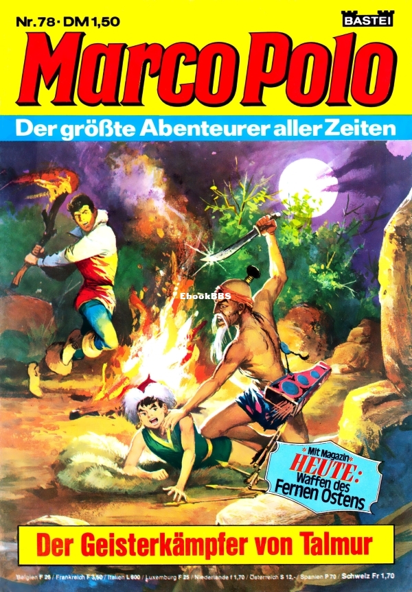 78.jpg