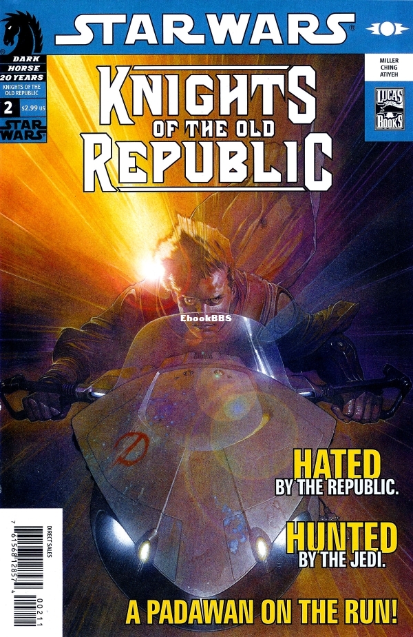 acvr.jpg