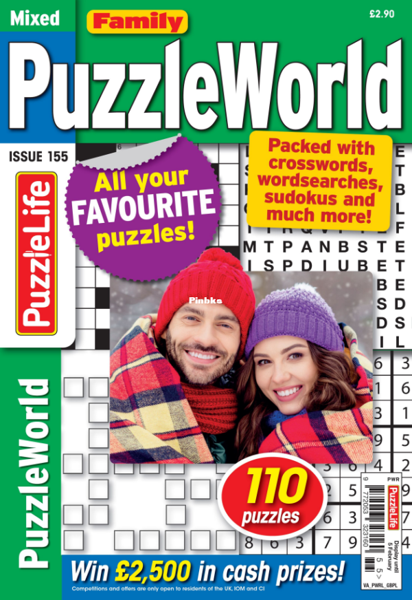 Puzzle_World_-_December_2025 - 1.png