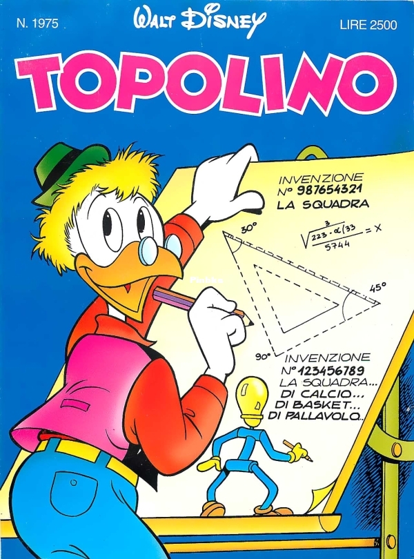 75.jpg