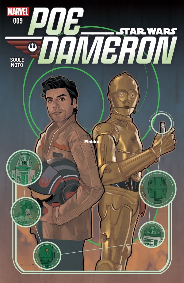 Poe Dameron 009-000a.jpg