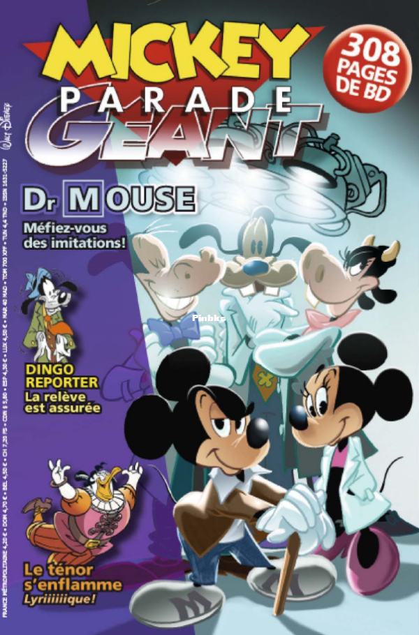 Mickey parade 314 - 1.png