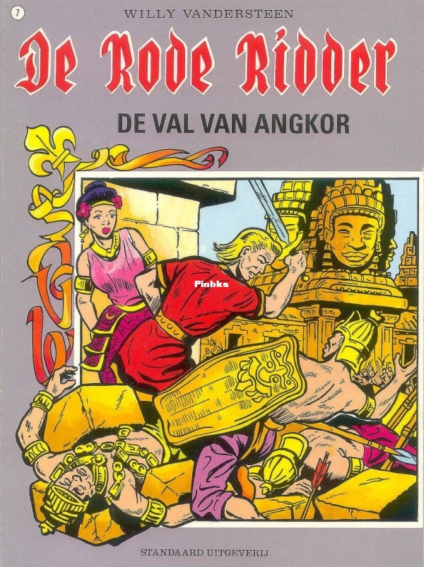 rode 7.JPG