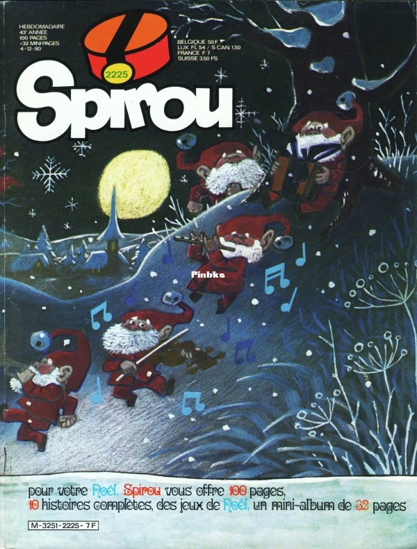 T159N°2225p001.7.jpg
