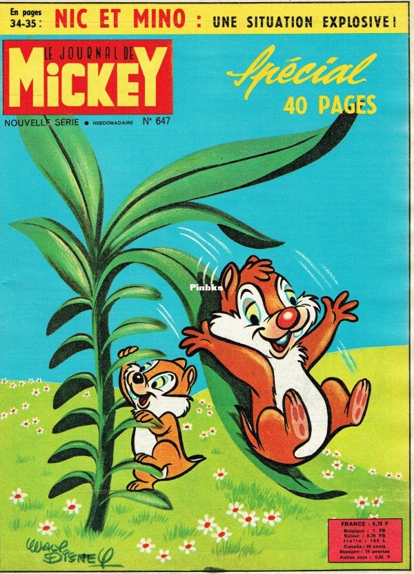 page-0000.jpg