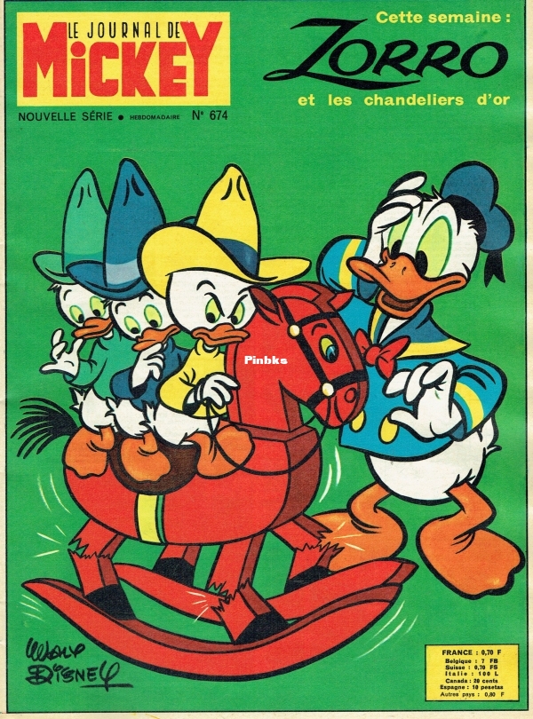 page-0000.jpg