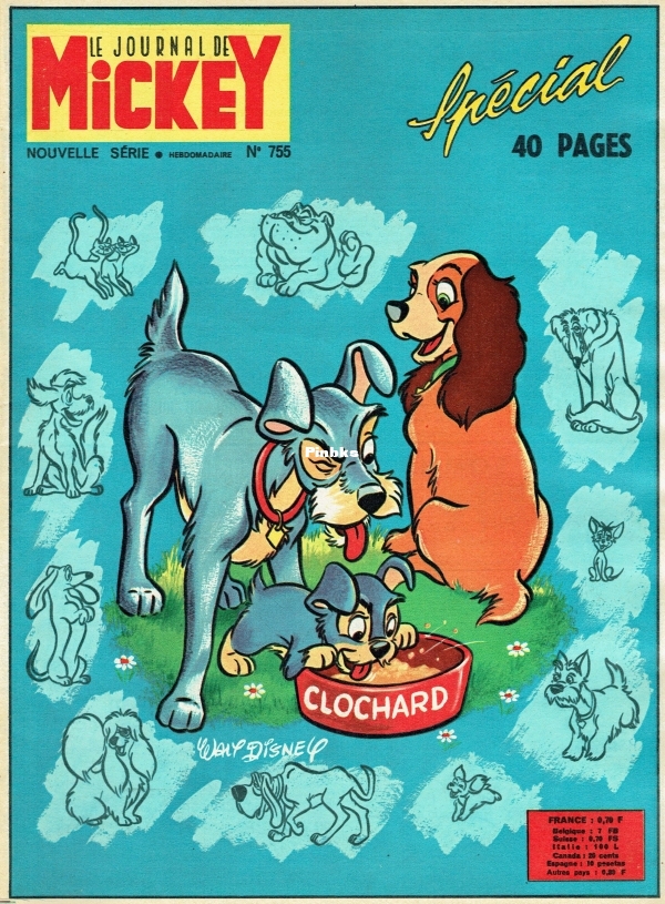 page-0000.jpg