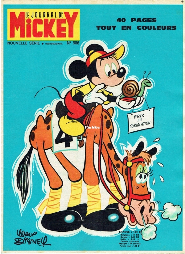 Journal de Mickey 0986_Page_01.jpg