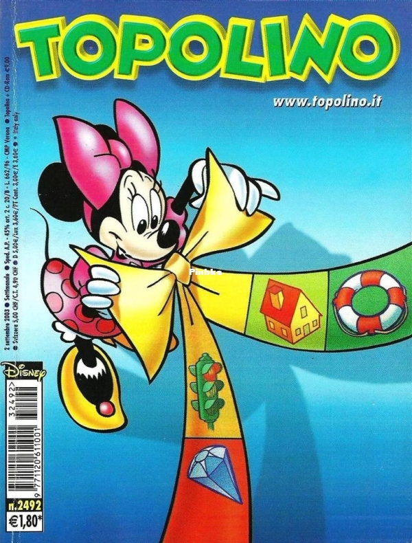 P00001.jpg