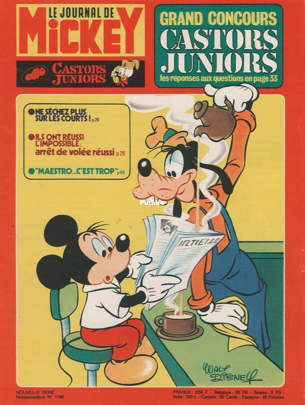 page-000.jpg