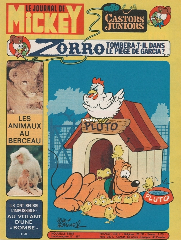 page-000.jpg