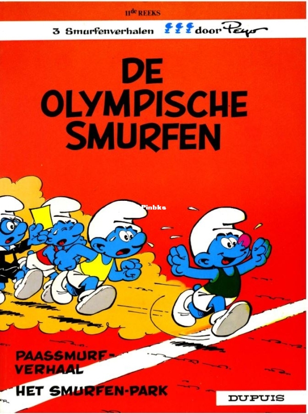 smurf11.JPG