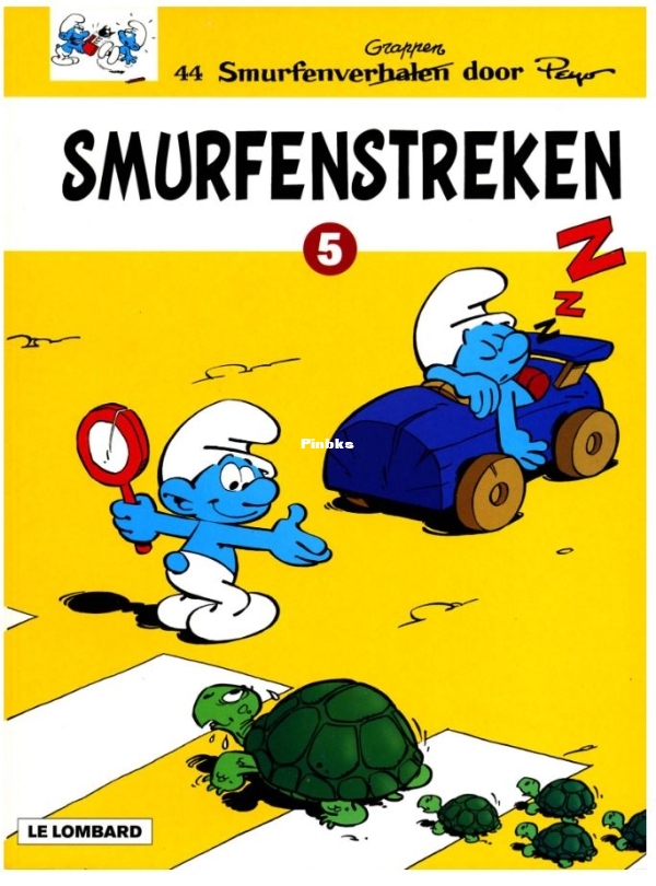 smurfstr5.JPG