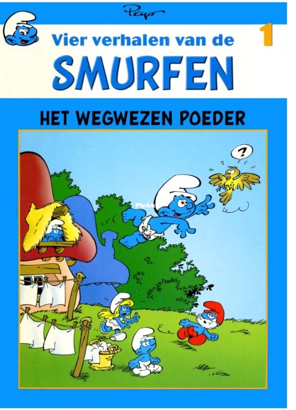 smurfstr7.JPG