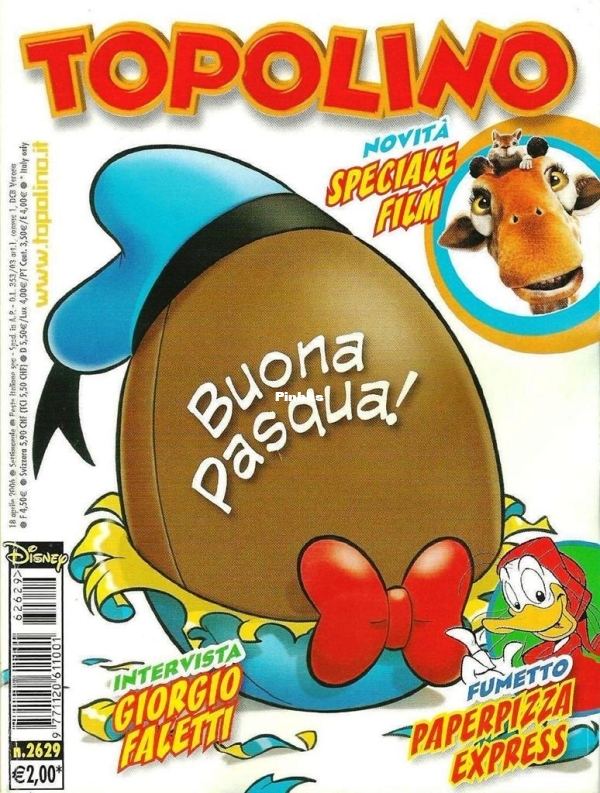 P00001.jpg