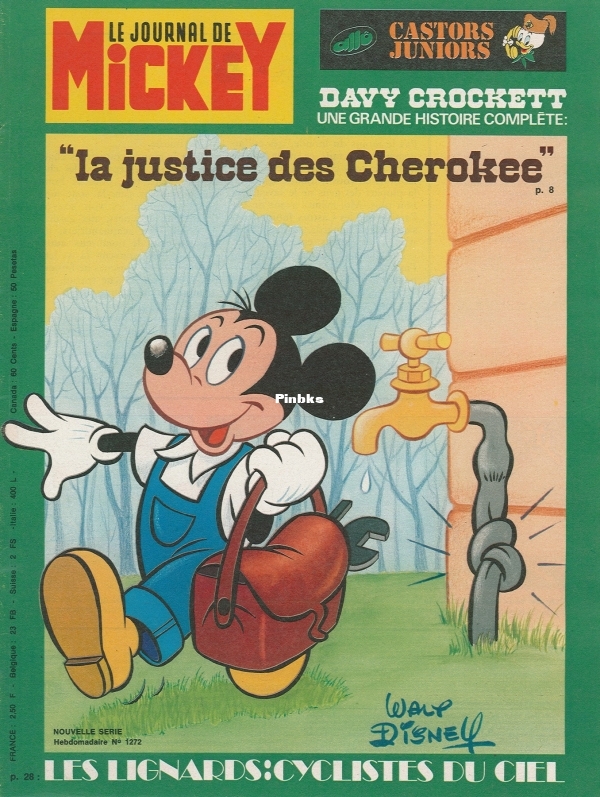 page-000.jpg