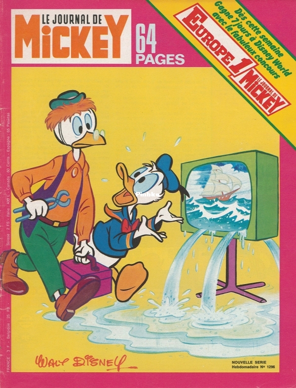 page-000.jpg