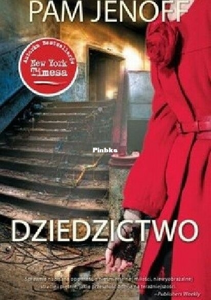 Dziedzictwo.jpg