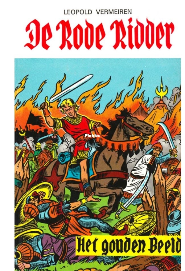 rode11.JPG