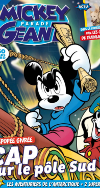 Mickey Parade Géant 386 -  Unique Heritage 2022 - French