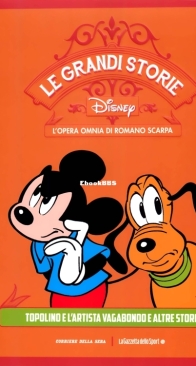 L'opera Omnia di Romano Scarpa 48 (of 51) - Rizzoli 2014 - Italian