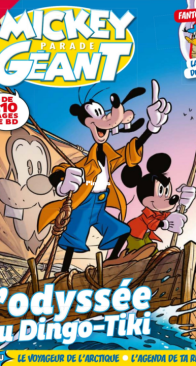 Mickey Parade Géant 390 -  Unique Heritage 2022 - French